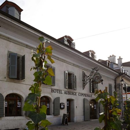 Auberge Communale De Carouge Экстерьер фото